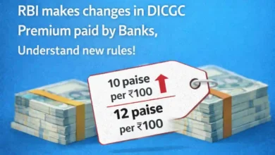 RBI makes changes in DICGC Premium paid by Banks, Understand new rules!
