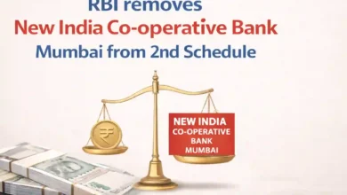 RBI removes New India Co-operative Bank Mumbai from 2nd Schedule