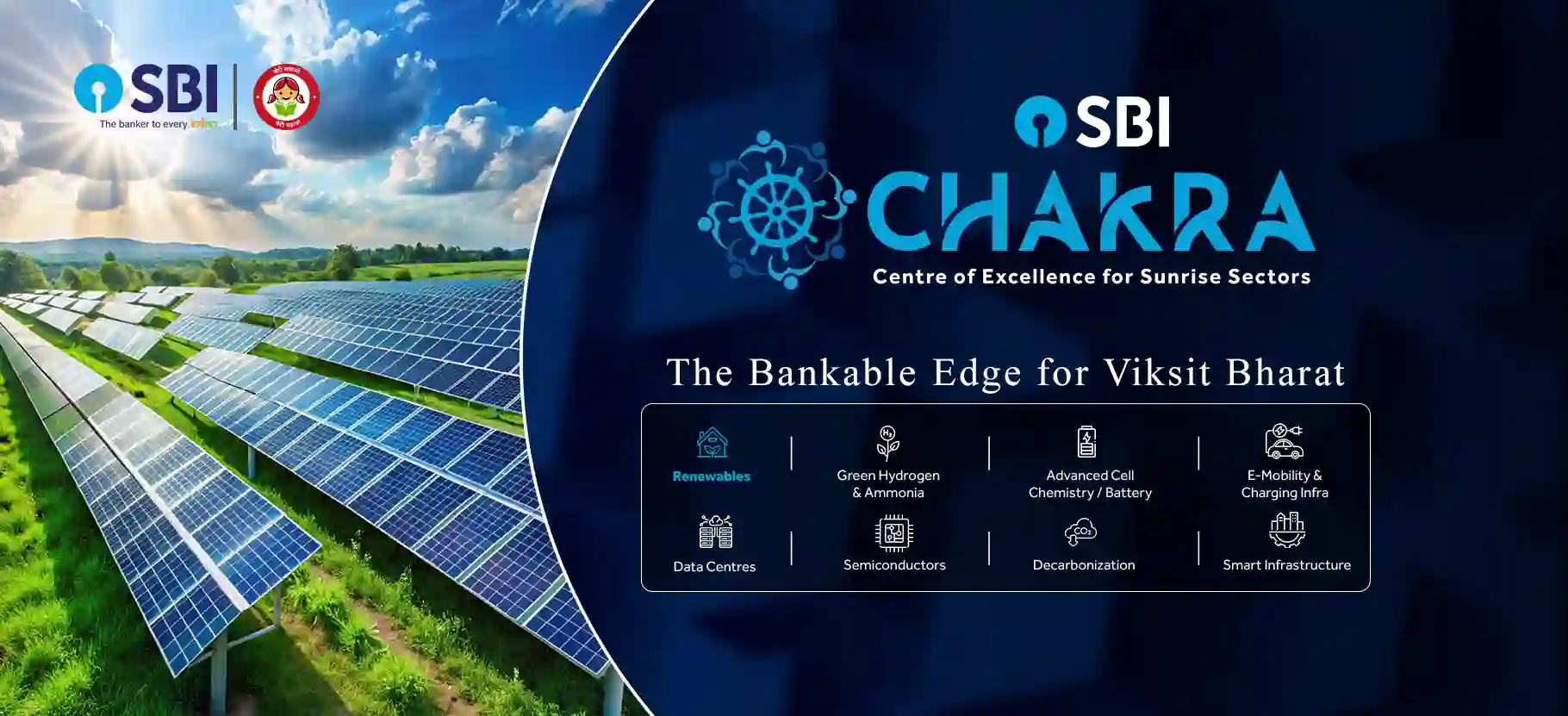 SBI launches CHAKRA to finance sunrise sectors