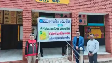 SBI renovates Primary School in Haryana