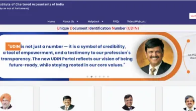 ICAI UDIN Verification Website