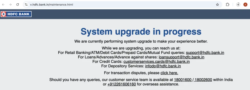 HDFC Bank Complaint Portal not working