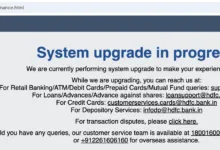 HDFC Bank Complaint Portal not working