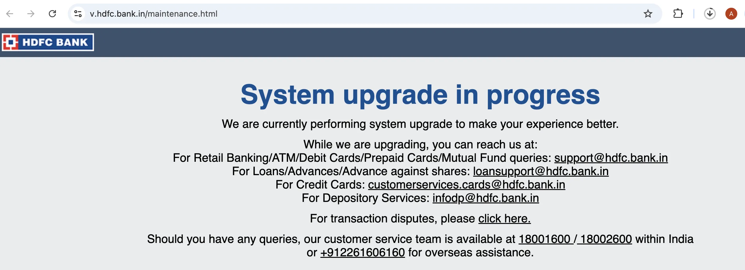 HDFC Bank Complaint Portal not working