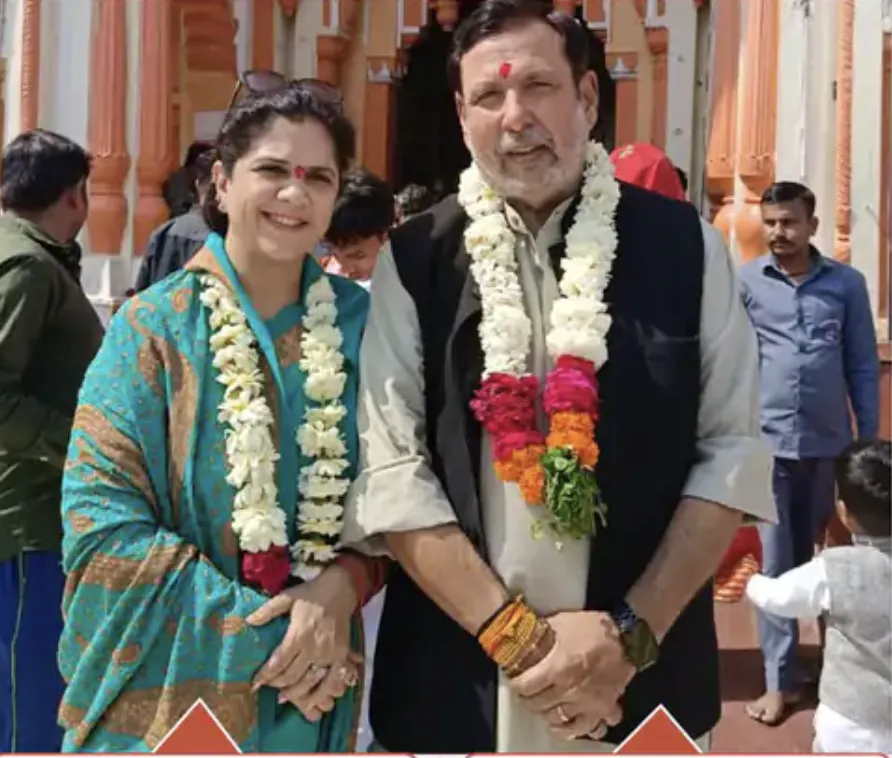Shikha Singh - a Banker with her politician husband