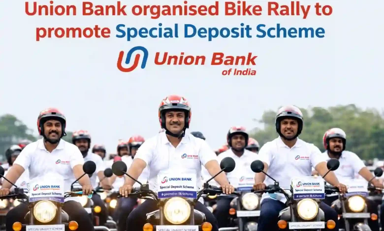 Union Bank organised Bike Rally to promote Special Deposit Scheme