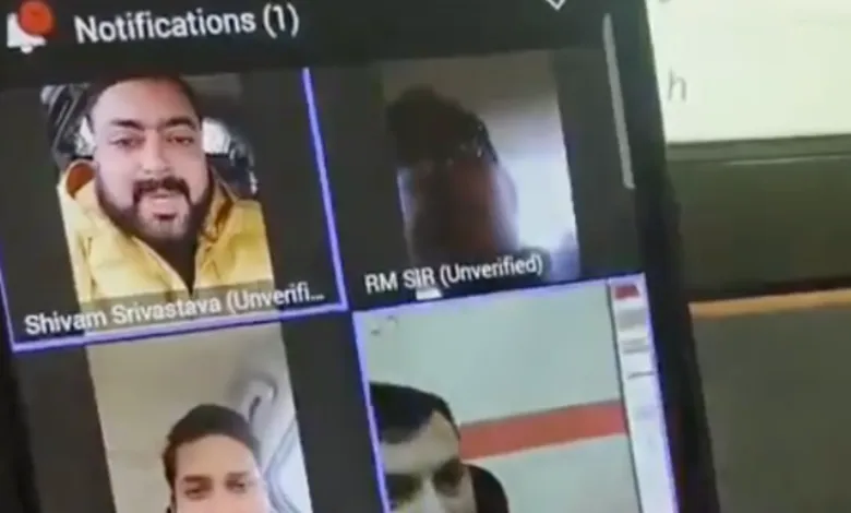 Uttar Pradesh Gramin Bank RM shouts at Staff in Maharajganj Region, Video goes Viral on Social Media