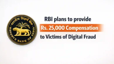 RBI plans to provide Rs.25000 compensation to victims of Digital Fraud, Understand Rules!!