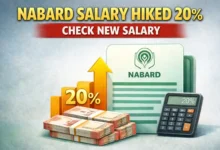 NABARD salary hiked 20%, Check New salary
