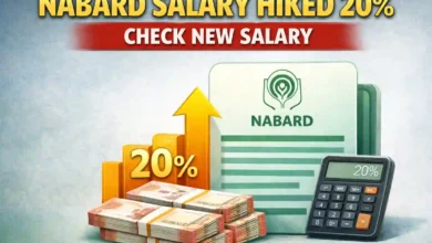 NABARD salary hiked 20%, Check New salary