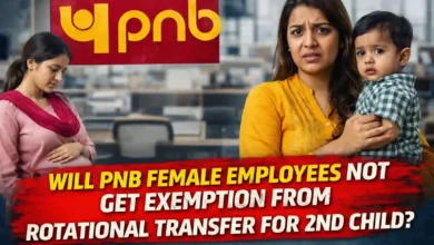 Will PNB Female Employees not get Exemption from Rotational Transfer for 2nd Child?