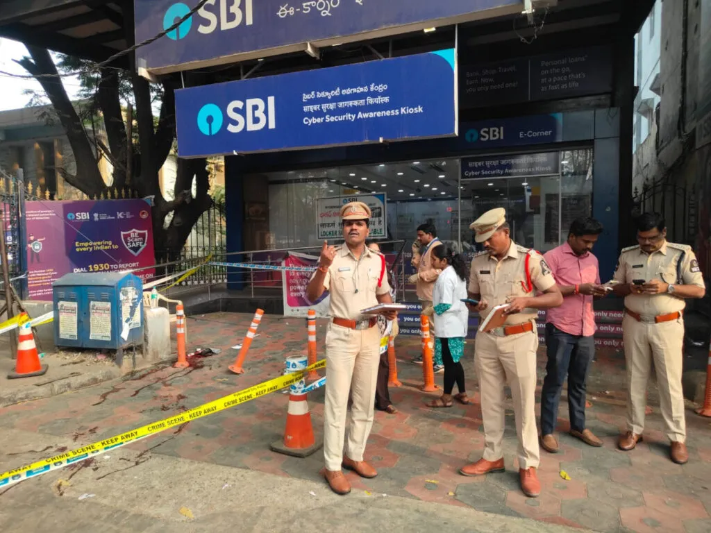 Police outside SBI ATM in hyderabad