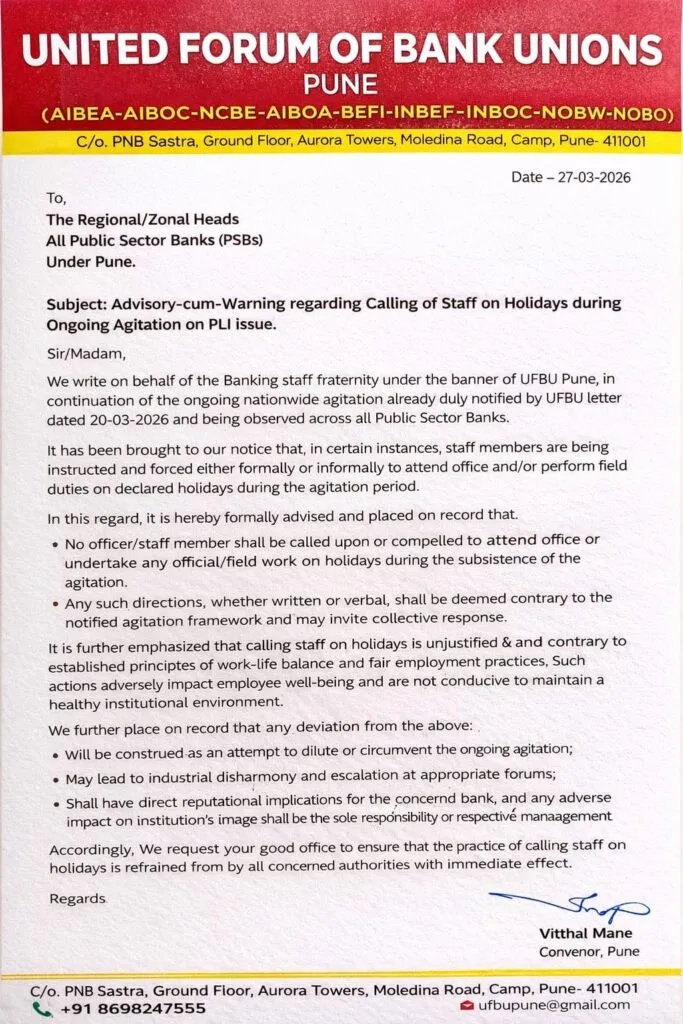 Bank Unions Warn Against Calling Staff on Holidays