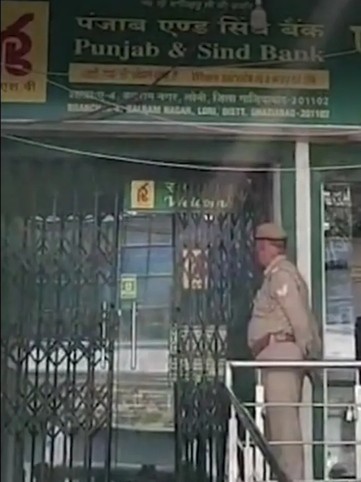 Punjab & Sind Bank branch in Ghaziabad