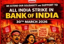 AIBEA extends support to this All India Strike