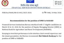 The Financial Services Institutions Bureau (FSIB) has recommended Shri Rakesh Kashyap for the post of Deputy Managing Director (DMD) in National Bank for Agriculture and Rural Development.