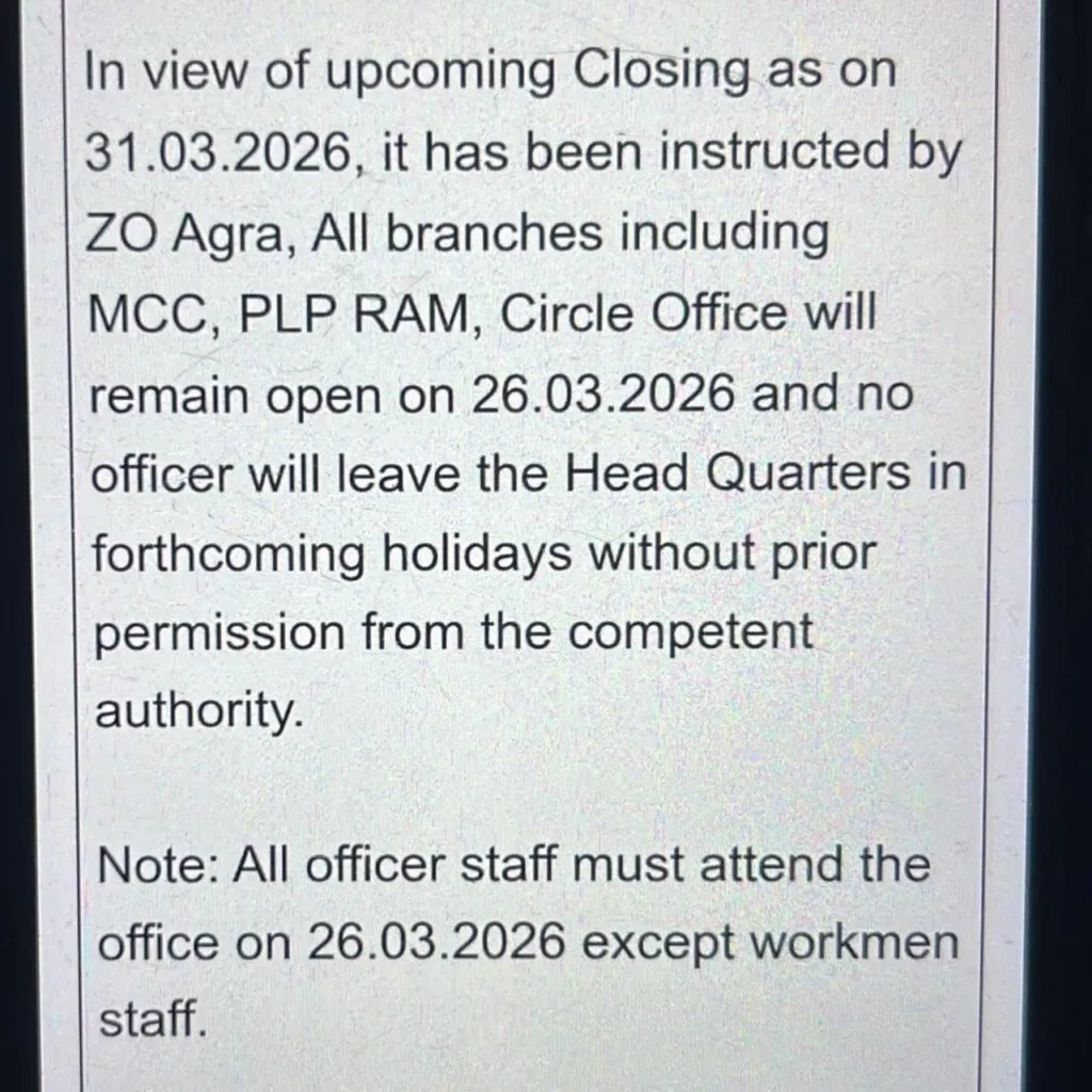 PNB Agra ZO orders staff to work on Ram Navami Holiday