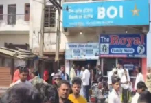 Bank of India Mahagama branch in Jharkhand’s Godda district