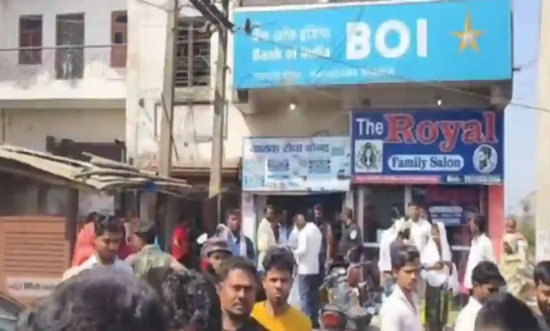 Bank of India Mahagama branch in Jharkhand’s Godda district