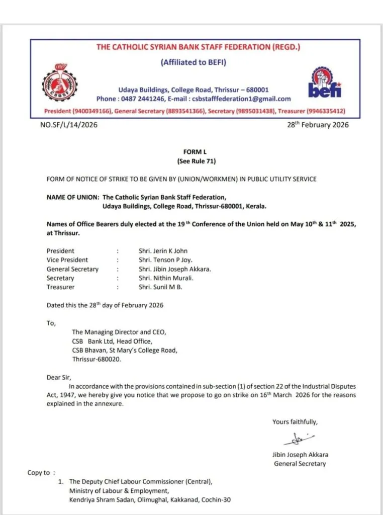 Letter issued by CSB Bank Union announcing strike