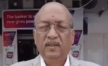 Bank Customer D C Garg