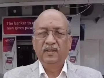 Bank Customer D C Garg