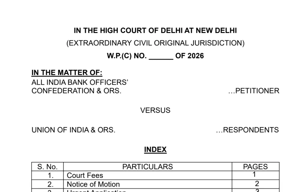 AIBOC Writ Petition against new PLI Scheme for Banks