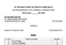 AIBOC Writ Petition against new PLI Scheme for Banks