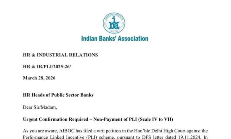 AIBOC in Action, Files Court Case against new PLI Scheme