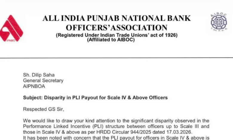AIPNBOA Units raise voice against new PLI Scheme