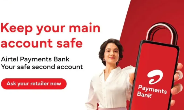Airtel Payments Bank