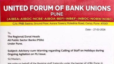 Bank Unions Warn Against Calling Staff on Holidays