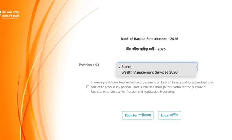 Bank of Baroda Wealth Management Services Recruitment 2026 Notification PDF Out