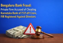 Bengaluru Bank Fraud: Private Firm Accused of Cheating Karnataka Bank of ₹121.69 Crore, FIR Registered Against Directors
