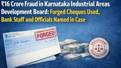 ₹16 Crore Fraud in Karnataka Industrial Areas Development Board: Forged Cheques Used, Bank Staff and Officials Named in Case