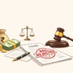 Court Rejects Bail of 5 HDFC Bank Officials in Shopian Financial Fraud Case