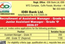 IDBI Bank Recruitment 2026 Notification Released for Assistant Manager & Junior Assistant Manager Posts