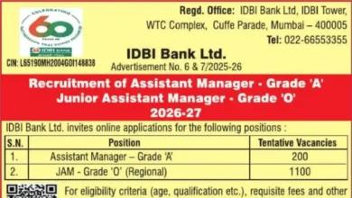 IDBI Bank Recruitment 2026 Notification Released for Assistant Manager & Junior Assistant Manager Posts