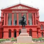 Karnataka High Court Says Married Daughter Not Eligible for Compassionate Appointment After Father’s Death