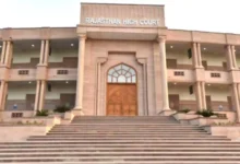 Rajasthan High Court Sets Aside SBI Employee Transfer, Says Banks Must Consider Medical Condition and Show Empathy
