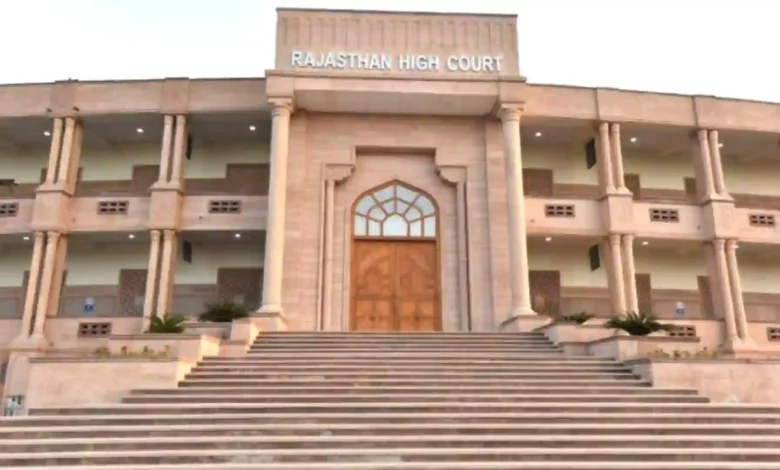 Rajasthan High Court Sets Aside SBI Employee Transfer, Says Banks Must Consider Medical Condition and Show Empathy