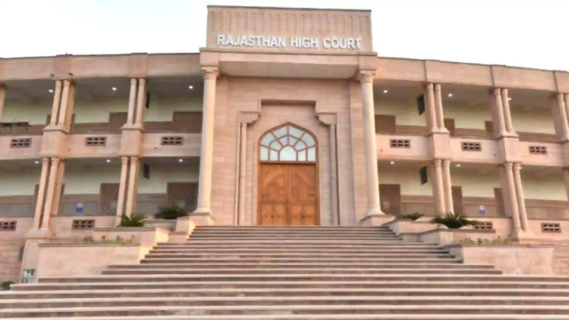 Rajasthan High Court cancels Transfer of SBI Employee, Says Banks Must Show Empathy in Transfers