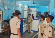 Daylight Bank Robbery in Madhepura: Armed Miscreants Loot ₹1.30 Lakh from Central Bank Branch