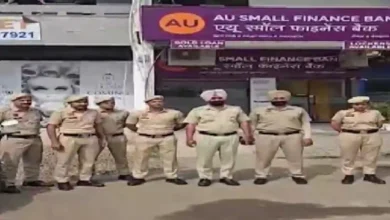 Police lock AU Bank in Panchkula