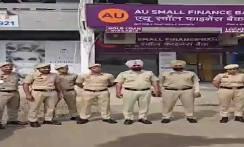 Police lock AU Bank in Panchkula