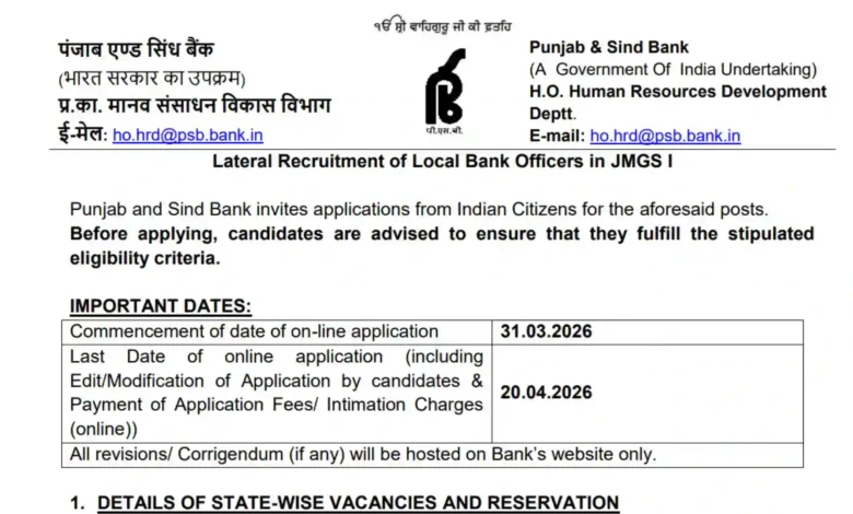 Punjab and Sind Bank LBO Recruitment 2026 Notification Released for 1000 Local Bank Officer Posts