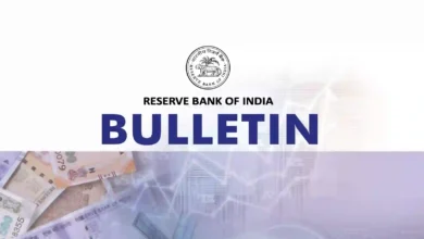 Download RBI Bulletin March 2026 PDF