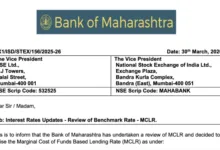 Has Bank of Maharashtra changed its Logo?
