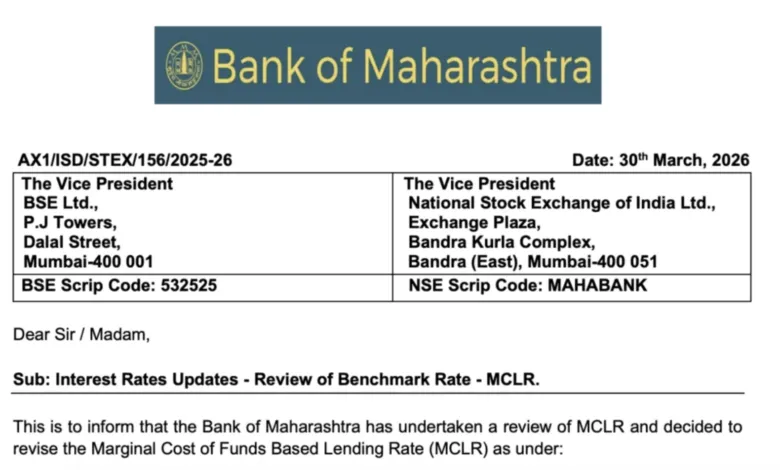 Has Bank of Maharashtra changed its Logo?