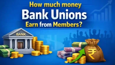 How much money Bank Unions Earn from Members?